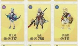 高达爆料视频大全最新,最新情报汇总，揭秘未来战场！