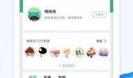 苏讯科技爆料最新消息今天,今日最新科技动态大揭秘！”