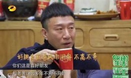 厨子黄磊爆料视频播放在线观看,独家爆料视频在线观看