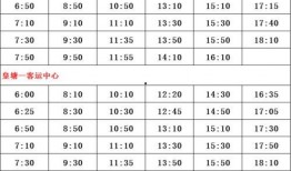 岳阳市最新爆料案件名单,多起案件引发社会关注