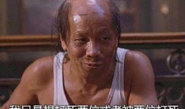 火云邪神在线观看