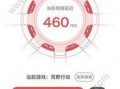吃鸡最新爆料盒子下载,盒子下载全攻略，畅玩新版本！