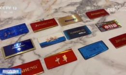 烟卡皮肤2024最新爆料,惊艳设计，引领潮流新风尚