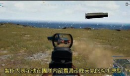 漂泊二代最新爆料图片,揭秘真实生活瞬间