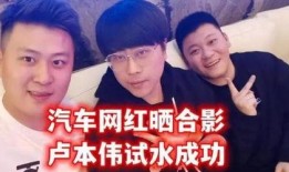 圈内大哥爆料视频大全下载,视频大全下载全攻略揭秘