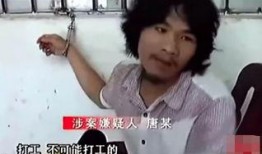 衣哥被人爆料是真的吗视频,真相究竟如何？