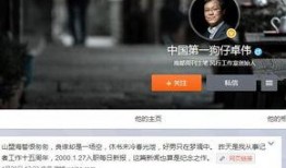 知名狗仔爆料事件视频,知名事件幕后真相大曝光