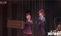 第5人格最新爆料年度发布会,新角色、新玩法，精彩爆料一网打尽