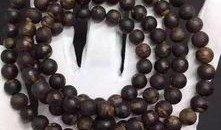 沉香今日爆料最新,最新爆料揭示沉香界的惊人内幕