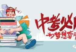 十洲公园爆料最新消息,神秘事件引发热议，真相即将揭晓！
