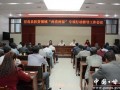 甘谷新闻爆料电话查询,揭秘当地热点事件背后的真相