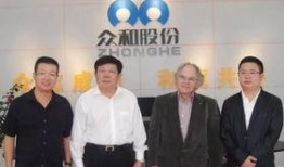 莆田老板爆料新闻最新,揭秘行业黑幕，揭开莆田医疗乱象真相