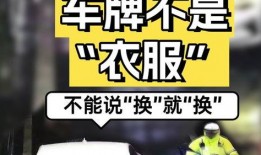 石狮新闻头条爆料最新,敬请关注！