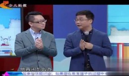 鹏程哥哥最新爆料