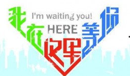 最新活动内容爆料,惊喜连连，福利大放送！