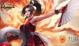 王者爆料火舞视频大全下载,揭秘王者荣耀舞者风采