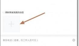 头条怎么爆料事情视频,视频还原事件真相，网友热议不断