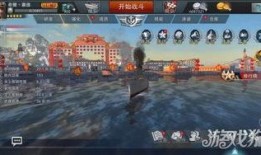 最强王者爆料大全最新版