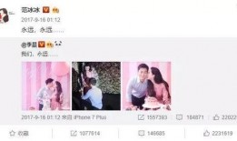 爆料吃瓜的视频怎么做的,揭秘爆料制作全过程