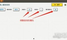 娱乐爆料音效怎么做的啊,音效师的创意魔法