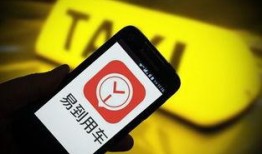 李静蕾最新爆料消息下载