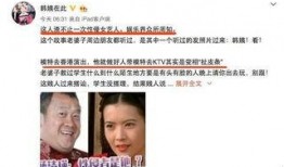 卓伟爆料娱乐圈八卦,娱乐圈风云再起，明星隐私大揭秘