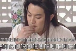 娱乐圈吃瓜文听书,娱乐圈八卦风云录