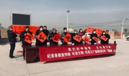 杞县新闻最新爆料,揭秘最新爆料背后的真相与影响