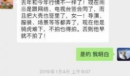 卓伟爆料娱乐圈八卦,娱乐圈风云再起，明星隐私大揭秘