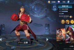 达摩新皮肤爆料最新,达摩新皮肤惊艳亮相，炫酷特效引期待