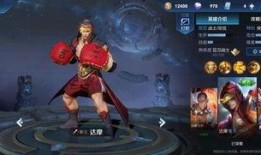 达摩新皮肤爆料最新,达摩新皮肤惊艳亮相，炫酷特效引期待