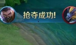 王者荣耀最新爆料超燃剪辑,超燃剪辑揭秘神秘英雄！