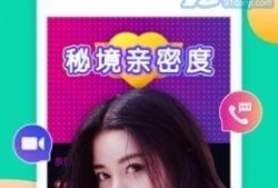 麦蔻前妻爆料视频下载,婚姻真相与情感纠葛