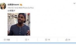 徐州爆料博主事件视频,真相与争议的交织