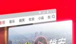 六盘水头条最新爆料