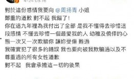 吃瓜娱乐网名,揭秘吃瓜娱乐网名背后的趣味故事