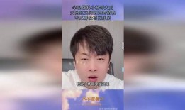爆料网红吃瓜大嘴视频,娱乐圈幕后真相大曝光