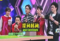 娱乐圈半仙爆料,揭秘明星背后的惊人真相