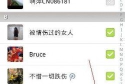 娱乐圈微信吃瓜公众号推荐,明星背后的那些事！