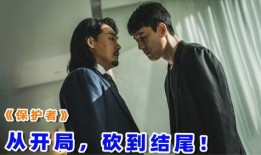 天涯最新爆料丁振忠结局,丁振忠命运转折，结局令人唏嘘不已