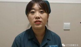 陈曦被爆料视频是真的吗,陈曦被爆料视频真实性揭秘