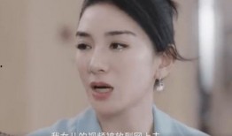 王斯女儿的爆料视频播放,惊人内幕曝光