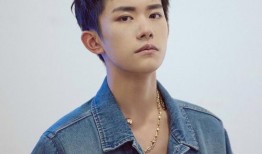 易烊圈内爆料是什么