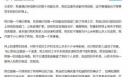 闺蜜确诊癌症疯狂爆料视频,疯狂爆料视频揭露惊人真相