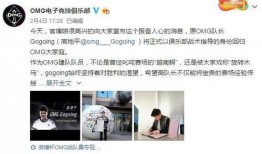 圈内人士爆料水仙,圈内人士爆料的神秘现象全解析