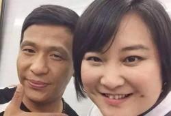 贾玲爆料瘦脸针视频播放