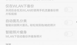 兰姐爆料半小时语音视频,半小时语音视频揭秘惊人内幕