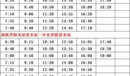 德庆最新爆料案件名单