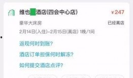 汕头渣男爆料视频网站,揭秘网络道德沦丧现象