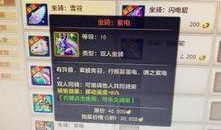 大瓜天龙爆料视频,揭秘娱乐圈惊人内幕